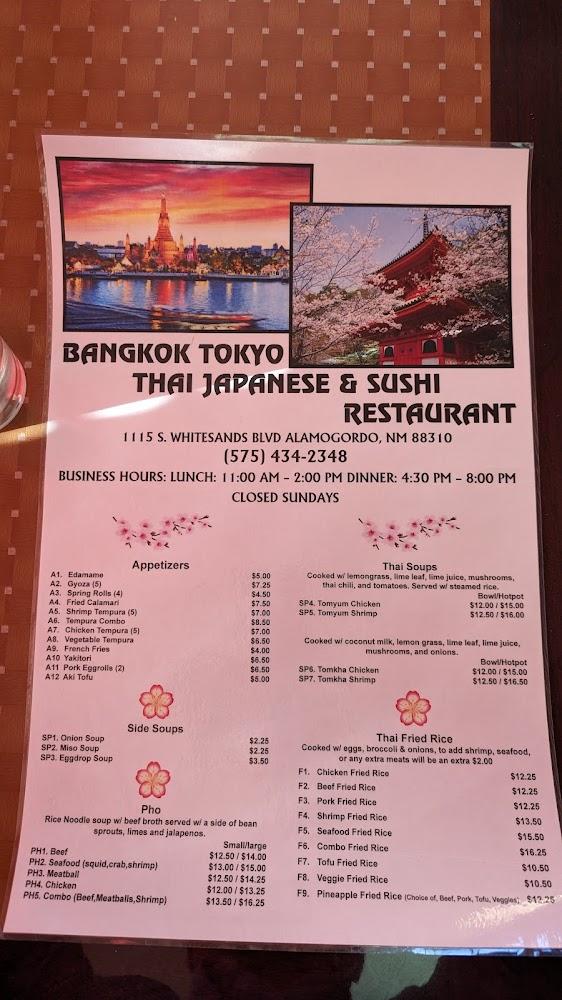 Bangkok Tokyo A6. Shrimp Tempura Appetizer